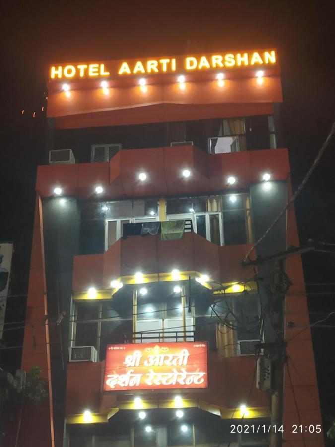 Hotel Aarti Darshan Haridwar Luaran gambar