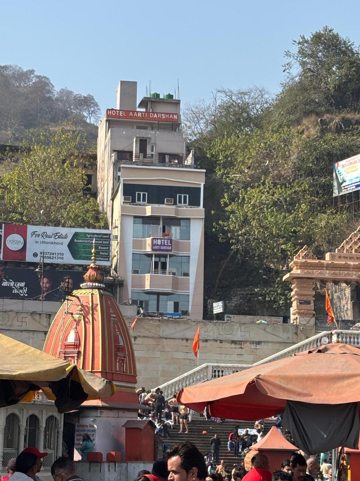 Hotel Aarti Darshan Haridwar Luaran gambar